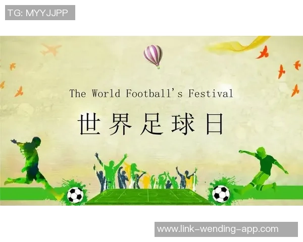 热爱足球的你快来加入我们的比赛招募团队一起追逐梦想与荣耀